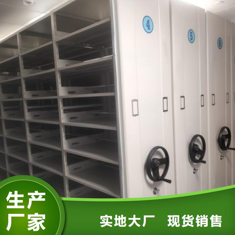 產(chǎn)品的性能與使用壽命【澤信】手搖式密集柜