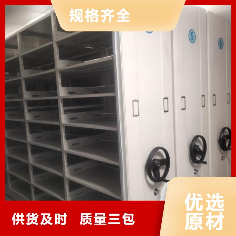 产品的性能与使用寿命【泽信】书画密集架