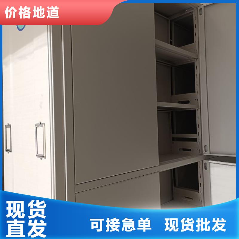 产品的性能与使用寿命【泽信】书画密集架