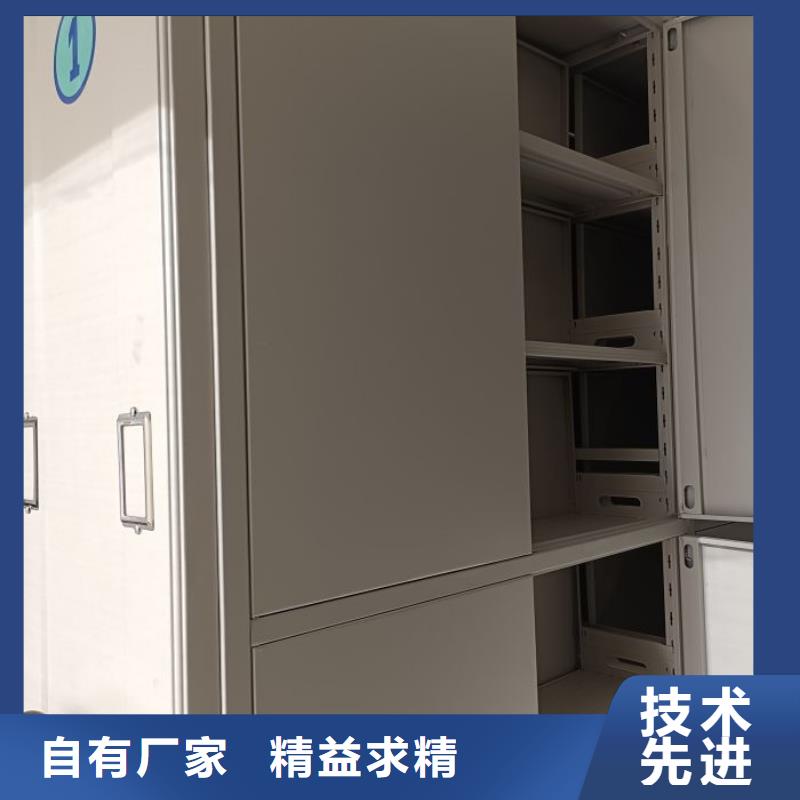 厂家针对国内行业逆境的对应策略【泽信】五层双面档案架