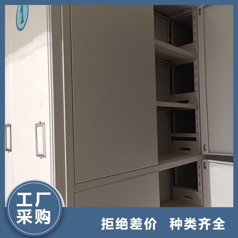 日常維修【澤信】手動(dòng)密集書架