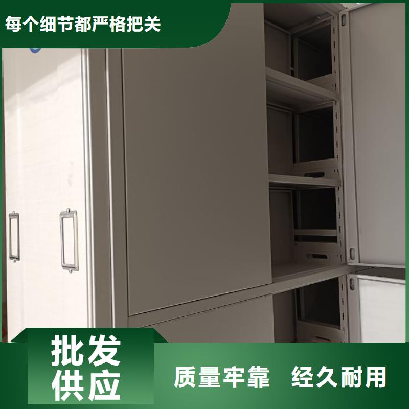 厂家分享实现盈利的早期秘诀【泽信】手摇密集移动柜