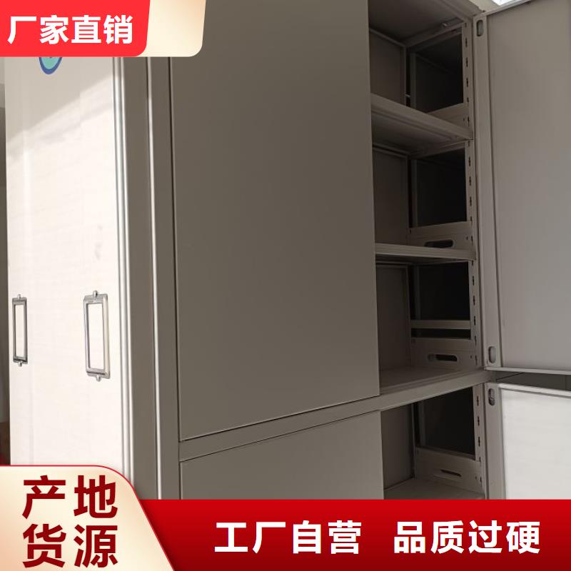 日常維修【澤信】手動密集書架