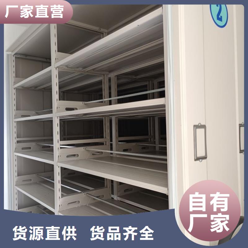厂家分享实现盈利的早期秘诀【泽信】手摇密集移动柜