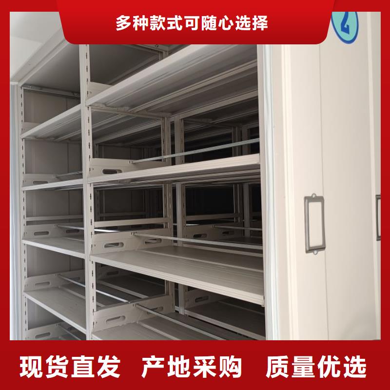 日常維修【澤信】手動密集書架