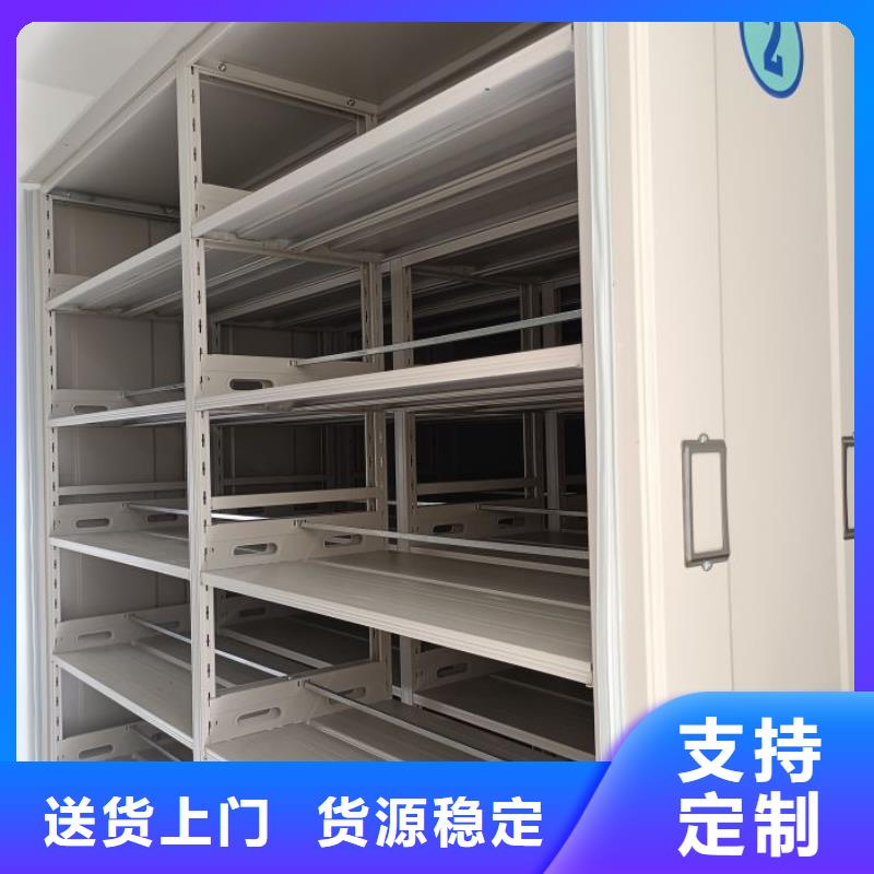 日常維修【澤信】手動(dòng)密集書架