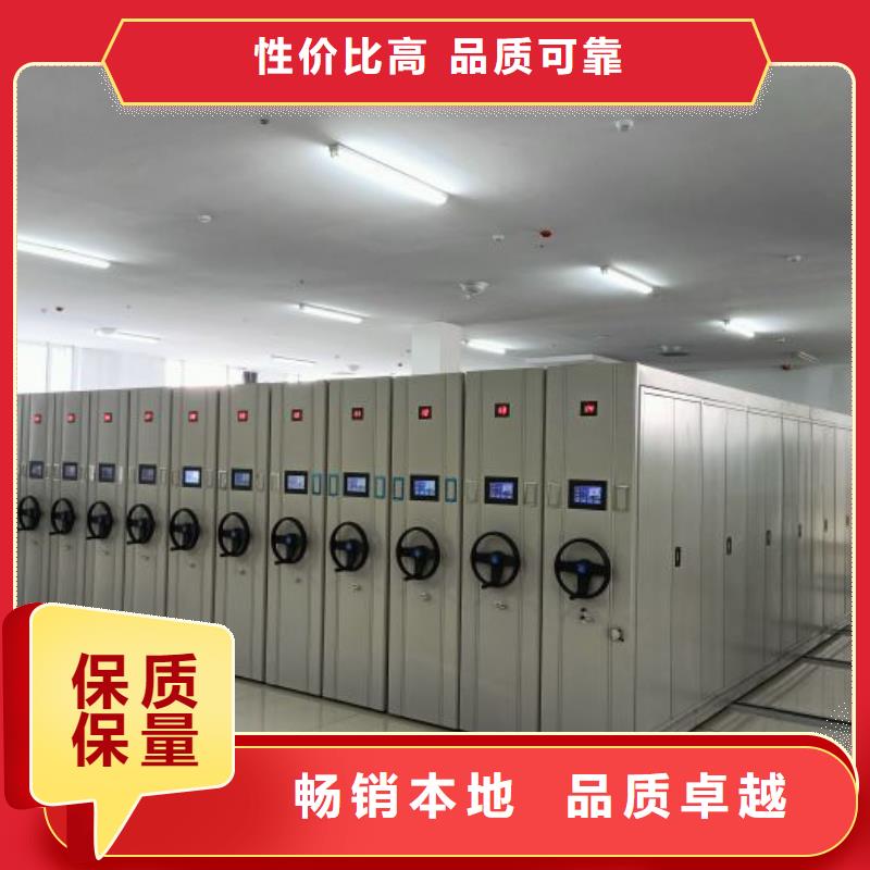 廠家客戶至上【澤信】圖書室書架