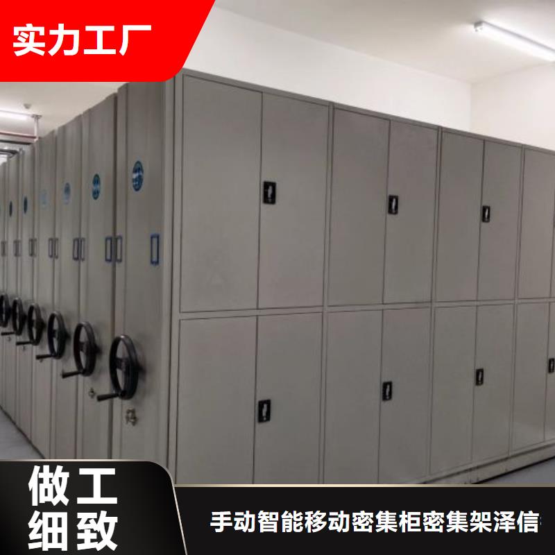 廠家客戶至上【澤信】圖書室書架