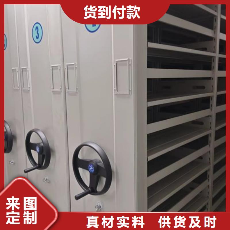 廠家客戶至上【澤信】圖書室書架