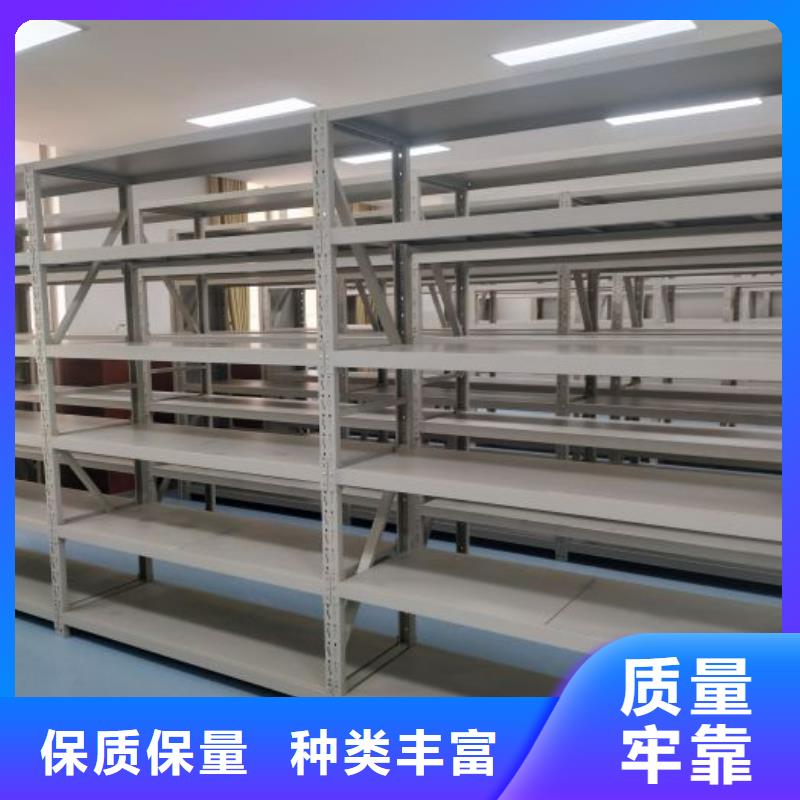 廠家客戶至上【澤信】圖書室書架