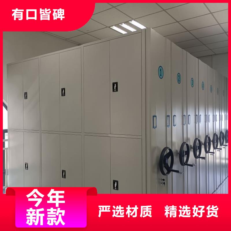 廠家客戶至上【澤信】圖書室書架