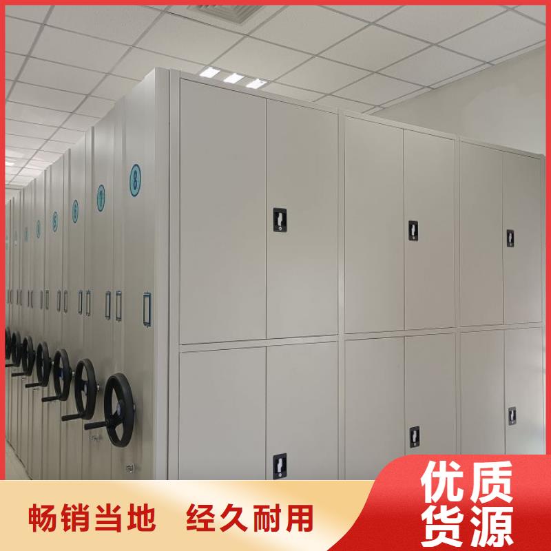 廠家客戶至上【澤信】圖書室書架