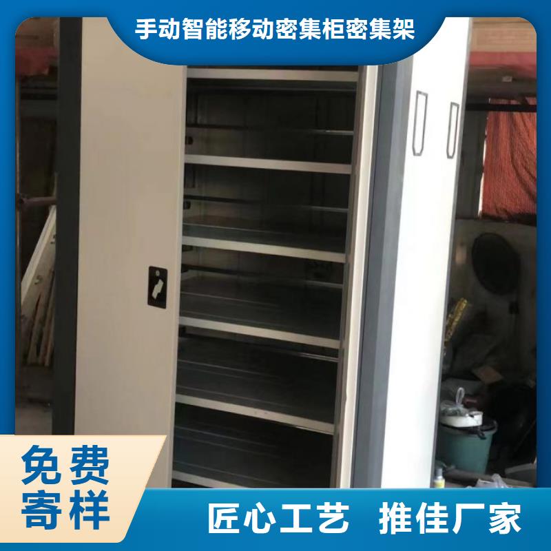 廠家客戶至上【澤信】圖書室書架
