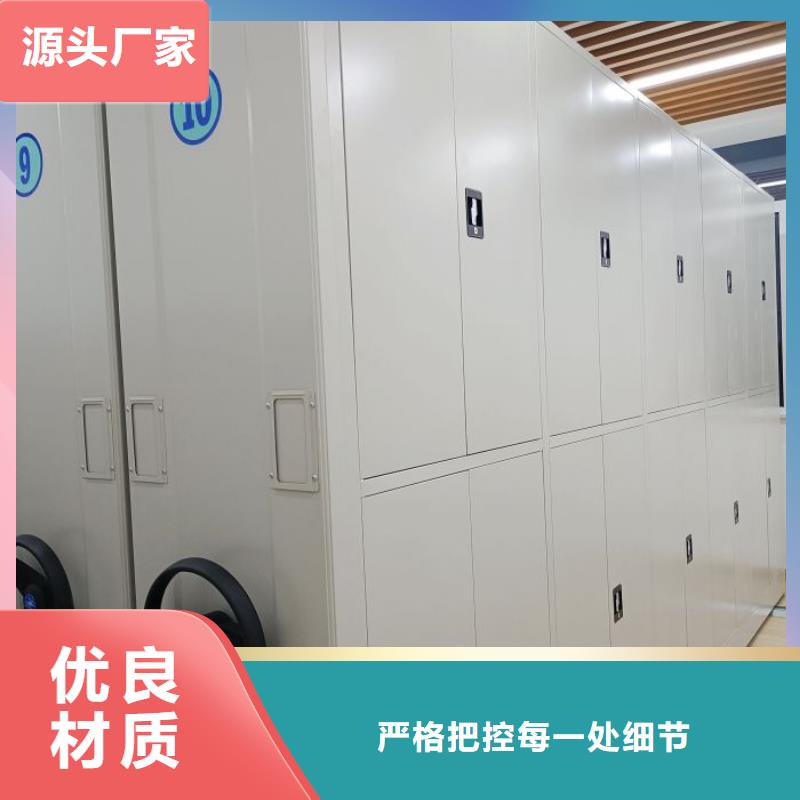廠家客戶至上【澤信】圖書室書架