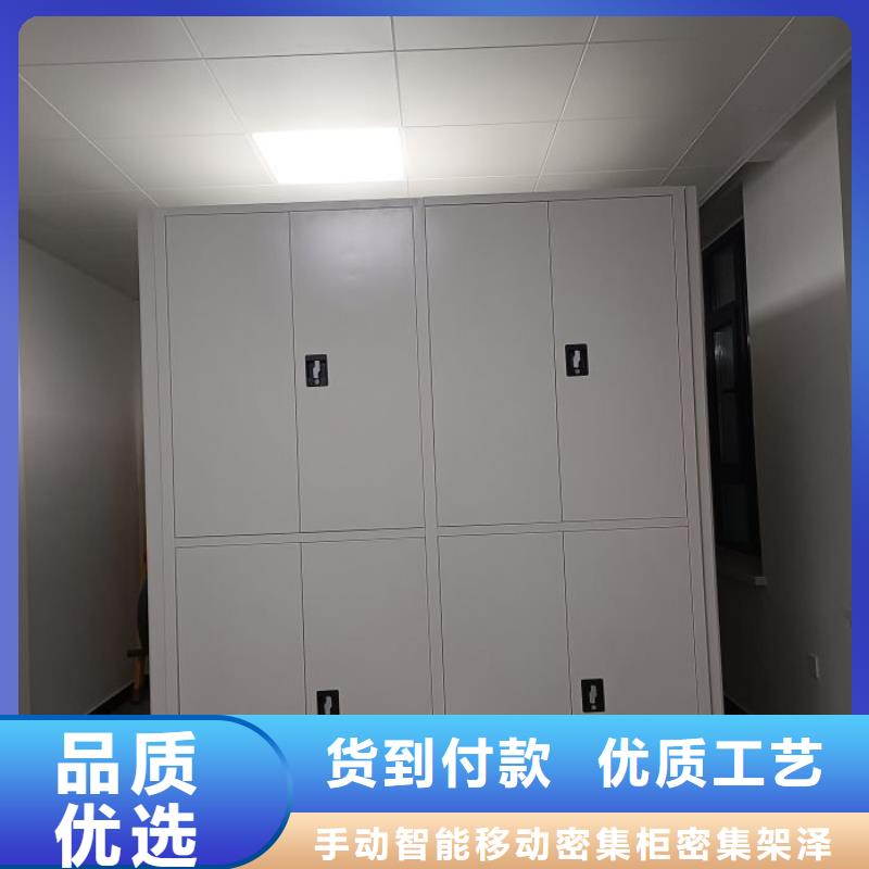 廠家客戶至上【澤信】圖書室書架