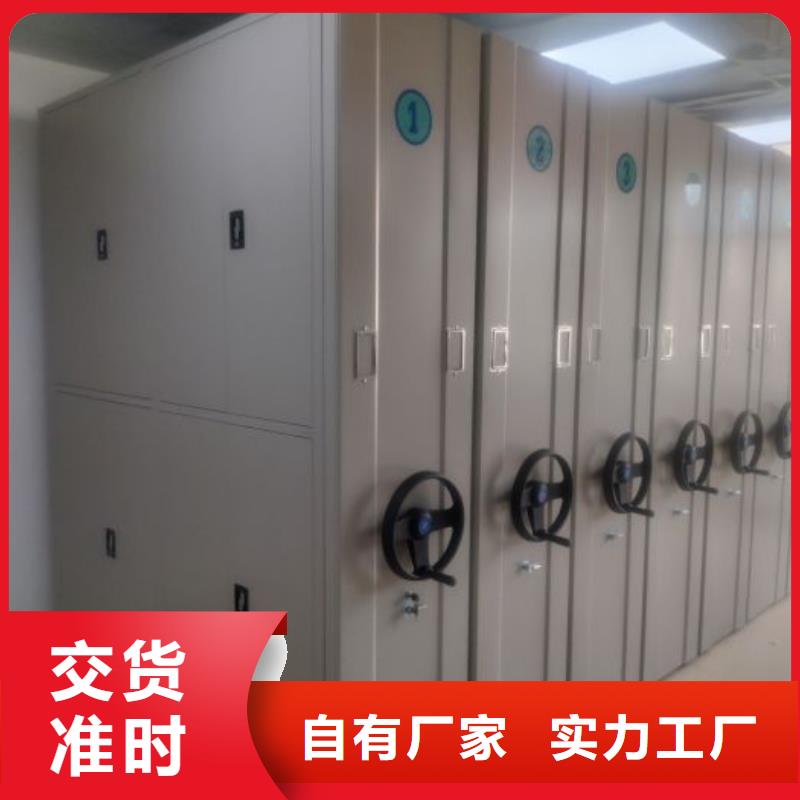廠家客戶至上【澤信】圖書室書架