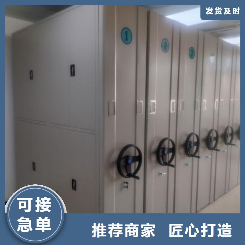 廠家客戶至上【澤信】圖書室書架