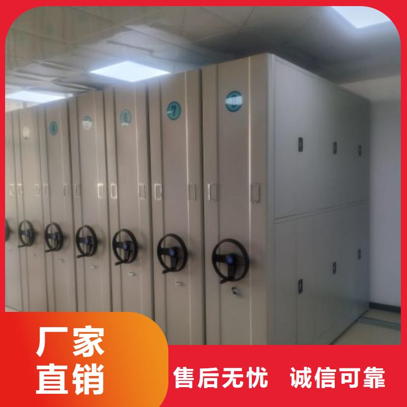 廠家客戶至上【澤信】圖書室書架