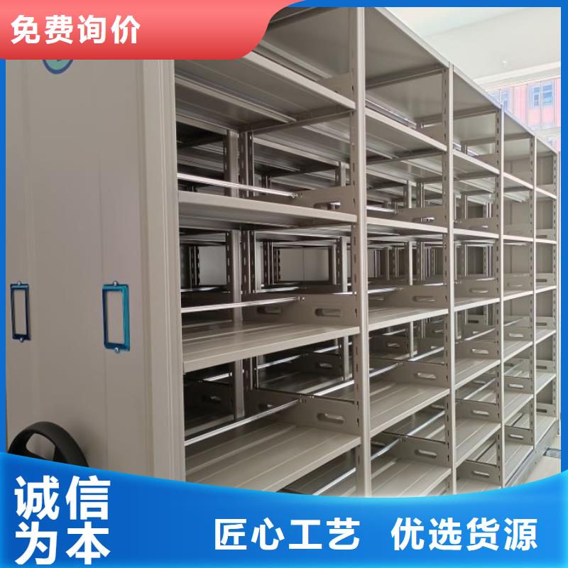 廠家客戶至上【澤信】圖書室書架