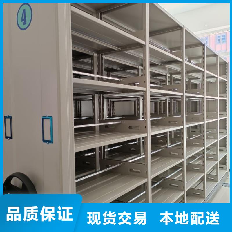 廠家客戶至上【澤信】圖書室書架