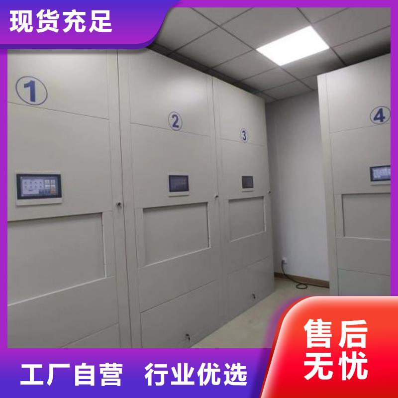 廠家客戶至上【澤信】圖書室書架