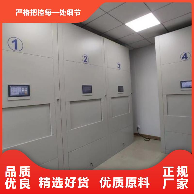 廠家客戶至上【澤信】圖書室書架
