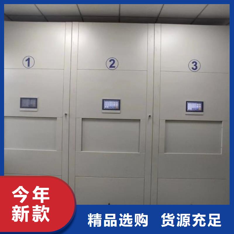 廠家客戶至上【澤信】圖書室書架