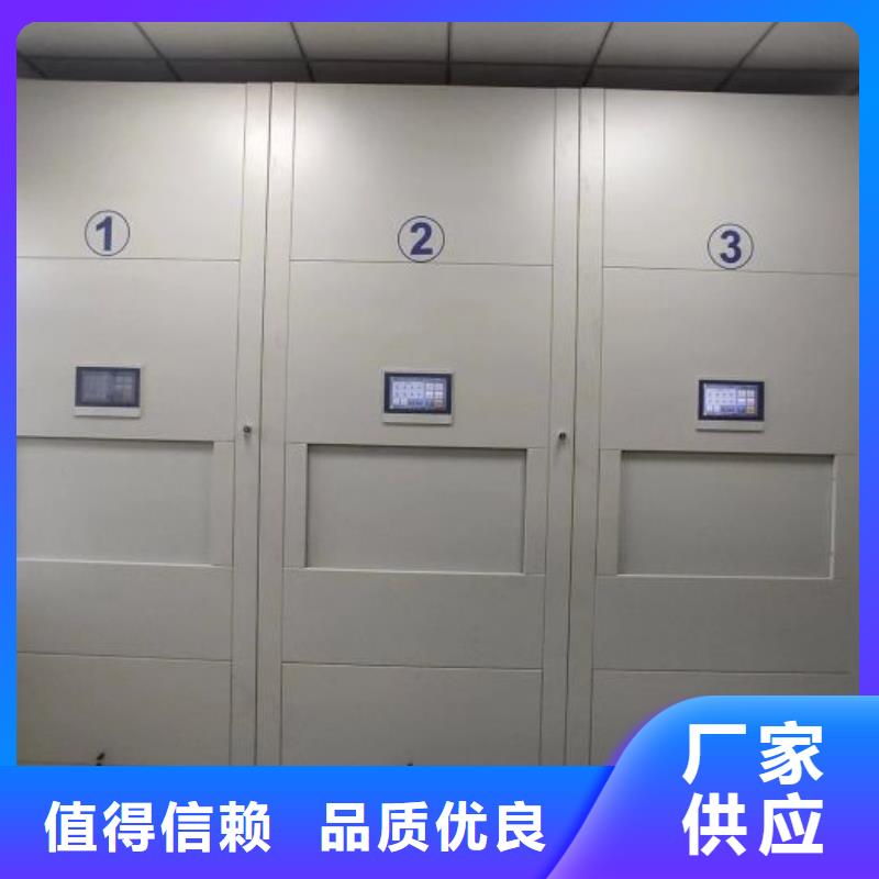 廠家客戶至上【澤信】圖書室書架