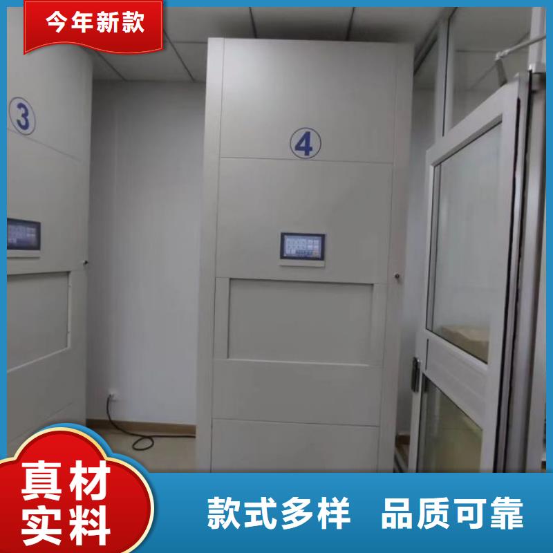 廠家客戶至上【澤信】圖書室書架