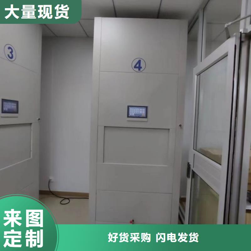 廠家客戶至上【澤信】圖書室書架