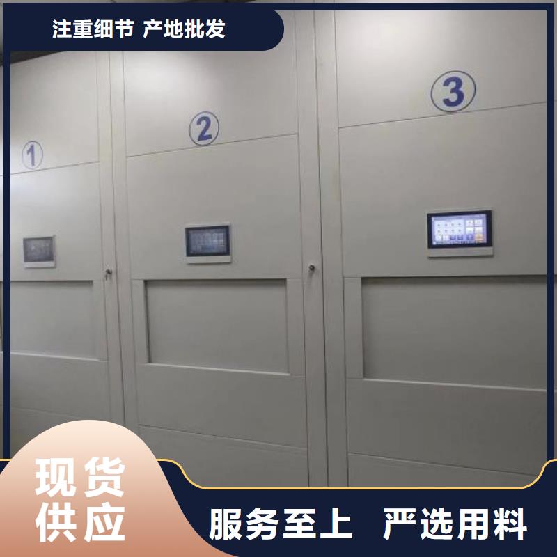 廠家客戶至上【澤信】圖書室書架
