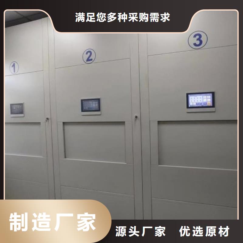 廠家客戶至上【澤信】圖書室書架