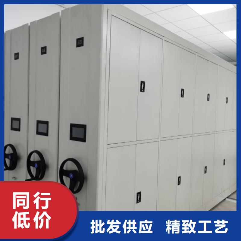 常見故障【澤信】密集檔案架