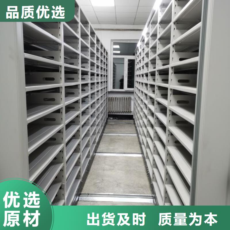 廠家電話地址【澤信】保密資料柜
