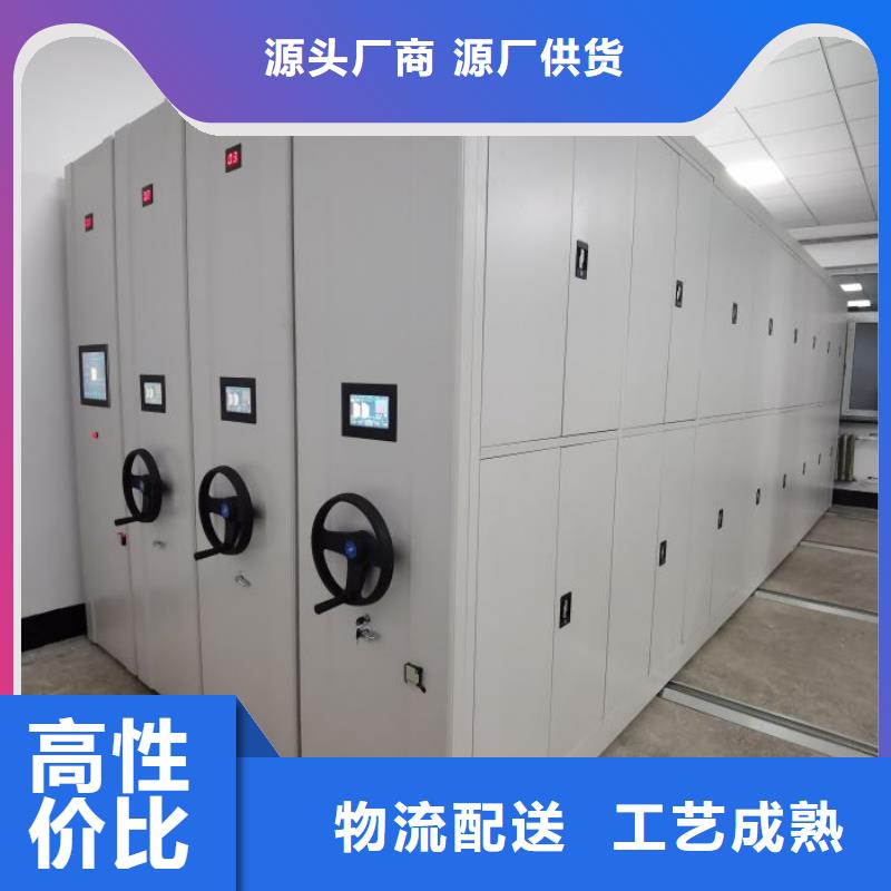 規(guī)格型號齊全【澤信】檔案存放密集柜