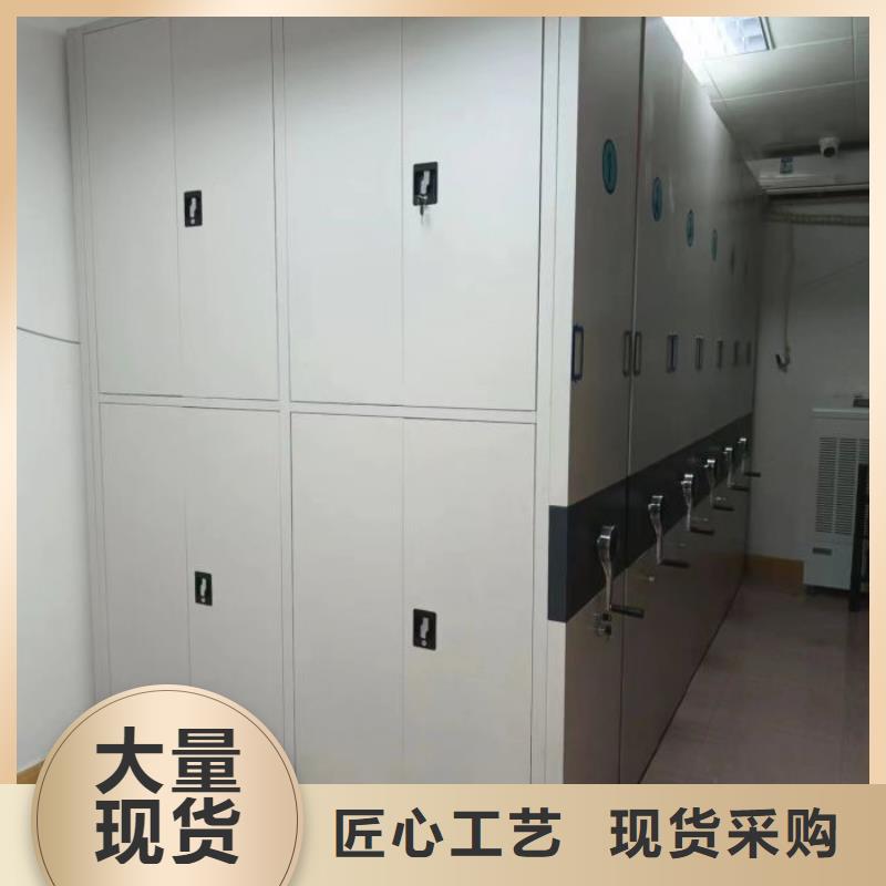 产品的选择和使用秘籍【泽信】电动密集柜