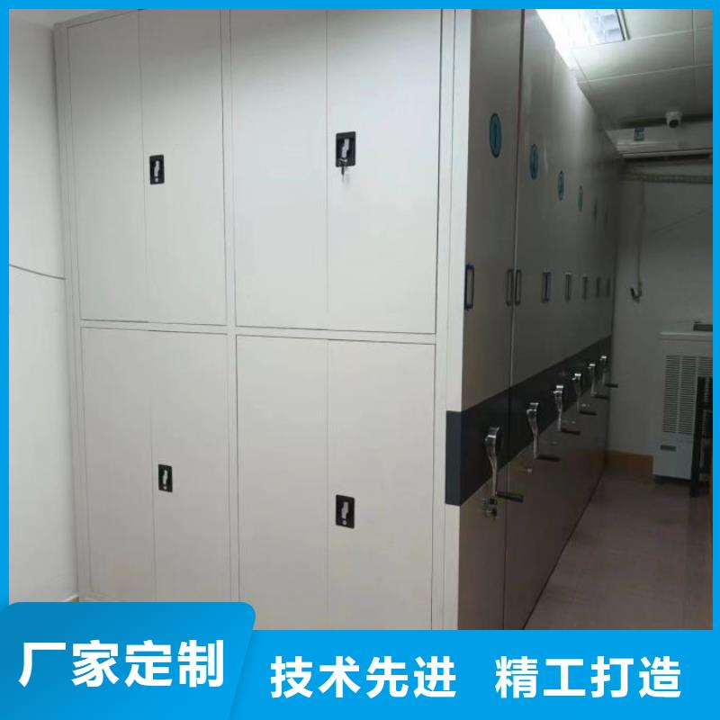 原裝現(xiàn)貨【澤信】檔案室檔案架