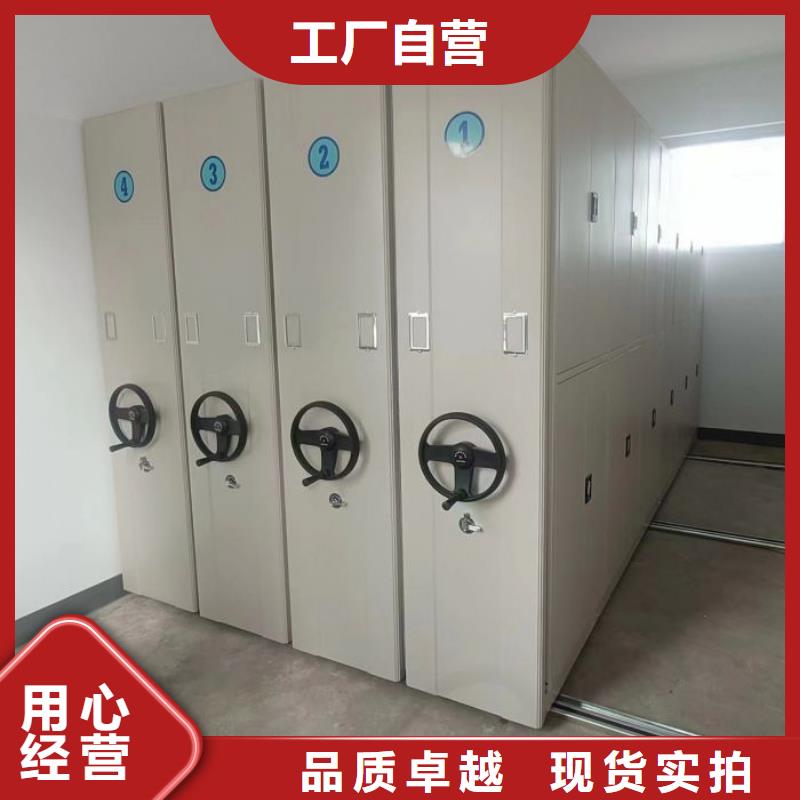原装现货【泽信】档案室档案架