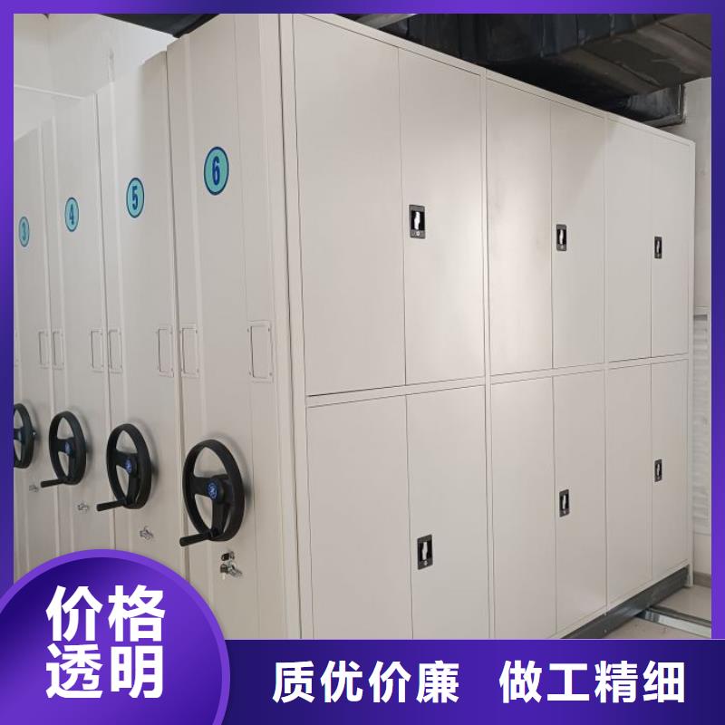 校用密集架備貨充足