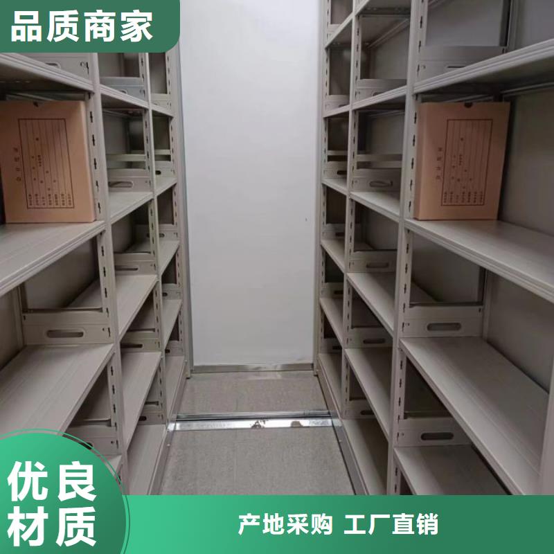 原装现货【泽信】档案室档案架