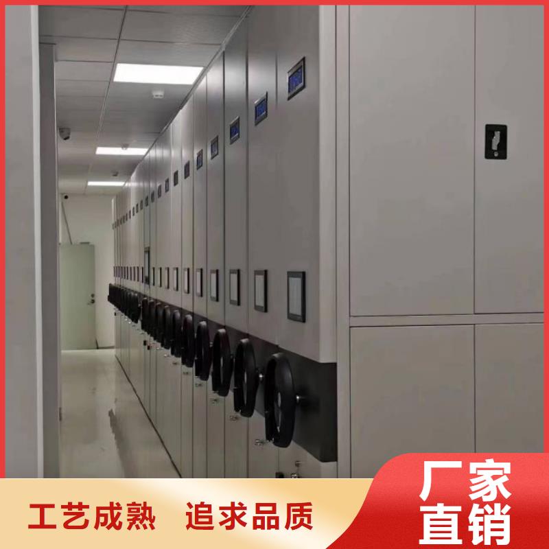 靠譜的密集架移動(dòng)檔案柜公司