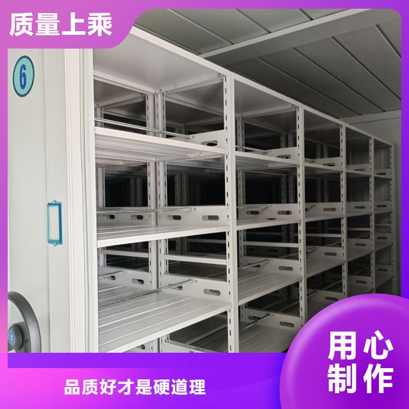 原裝現(xiàn)貨【澤信】檔案室檔案架