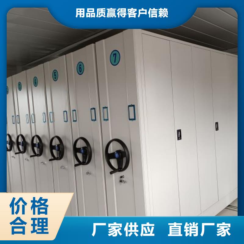 總經(jīng)銷【澤信】五層雙面檔案架