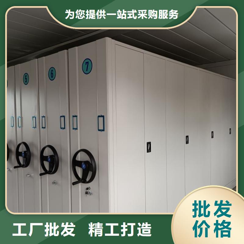 腳踏實地【澤信】檔案庫房電動密集架