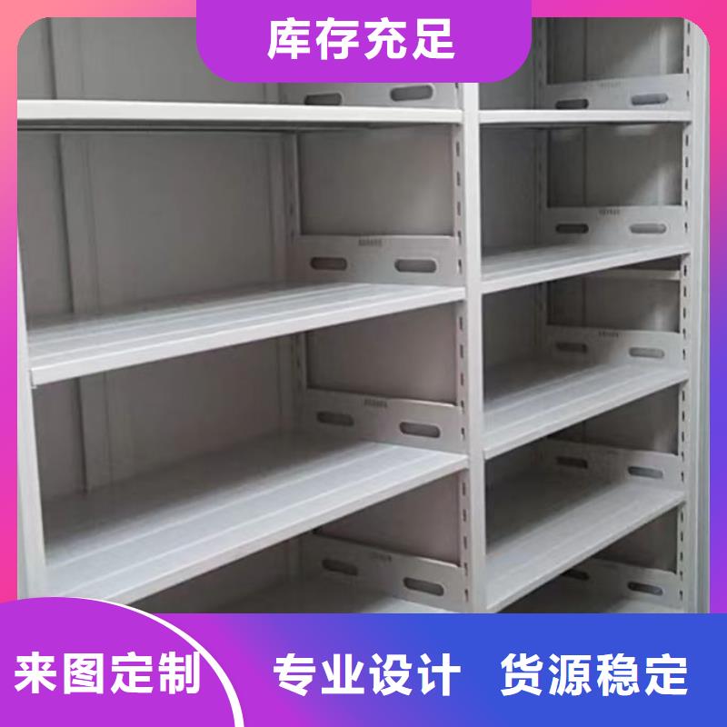 廠家電話地址【澤信】保密資料柜