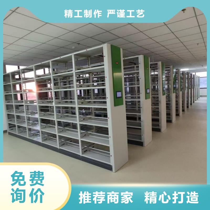 零售多少錢【澤信】智能式表庫(kù)密集柜