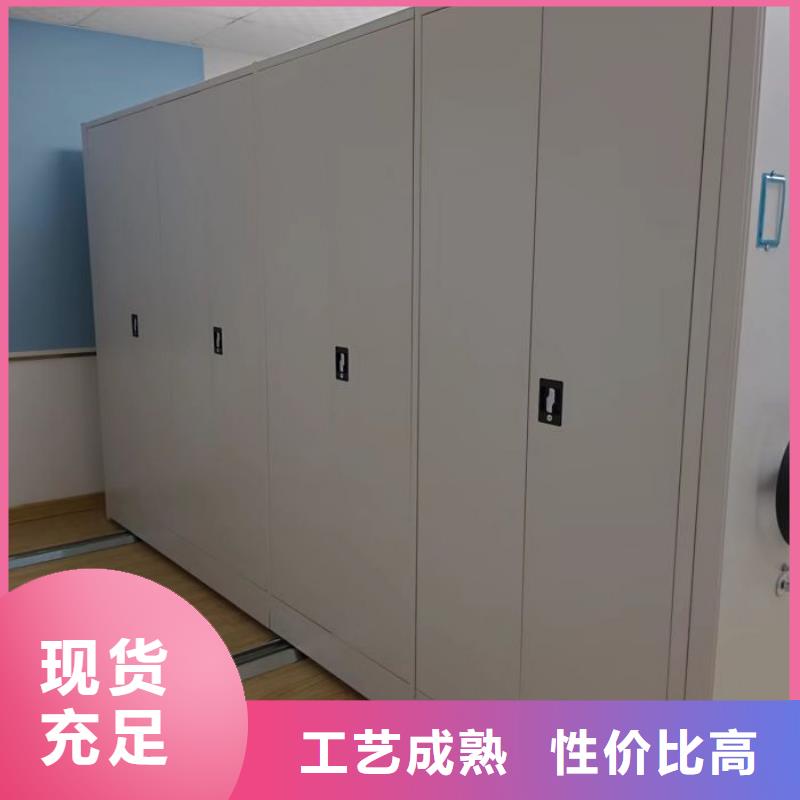 總經(jīng)銷【澤信】五層雙面檔案架
