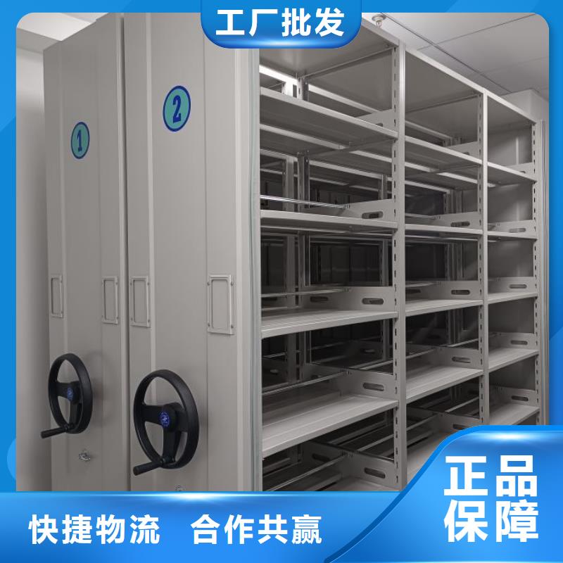 常見故障【澤信】密集檔案架