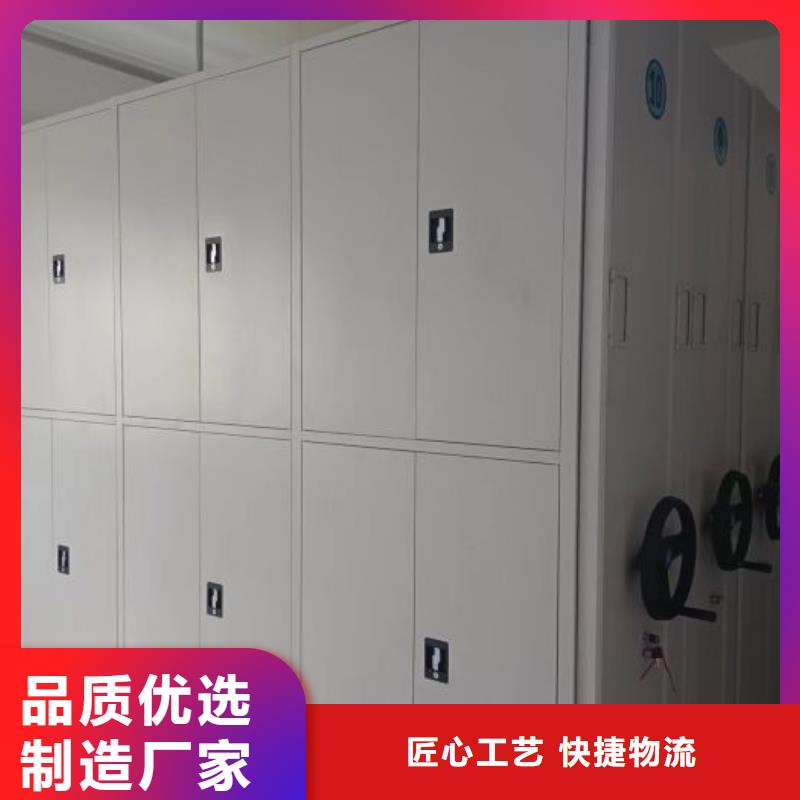 總經(jīng)銷【澤信】五層雙面檔案架
