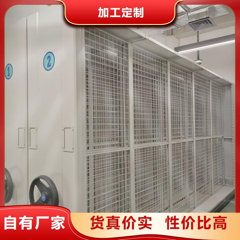 產(chǎn)品的選擇和使用秘籍【澤信】密集柜